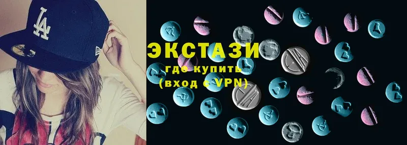 что такое наркотик  Поронайск  ЭКСТАЗИ 300 mg 